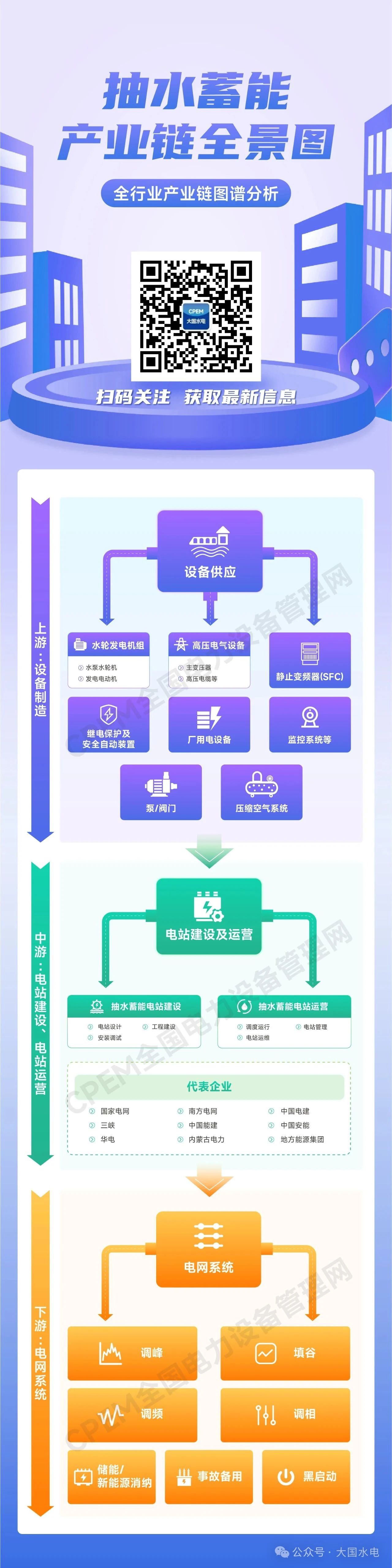 微信图片_20250529114704.jpg