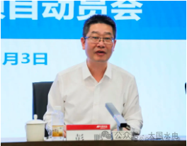 微信图片_20250612154800.png