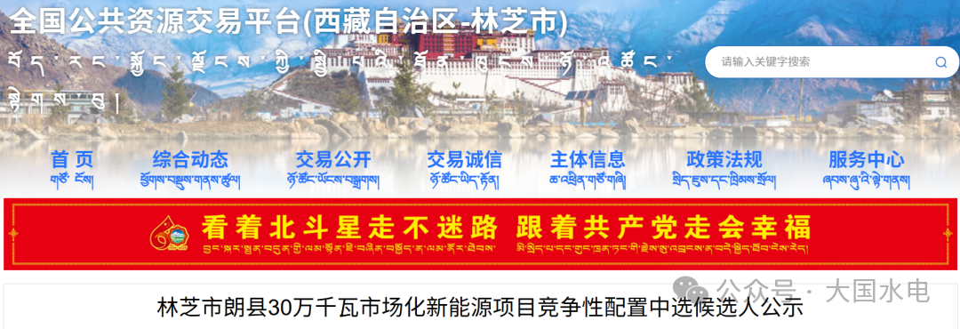 c36a3738512392d9c40acc7393203638.png