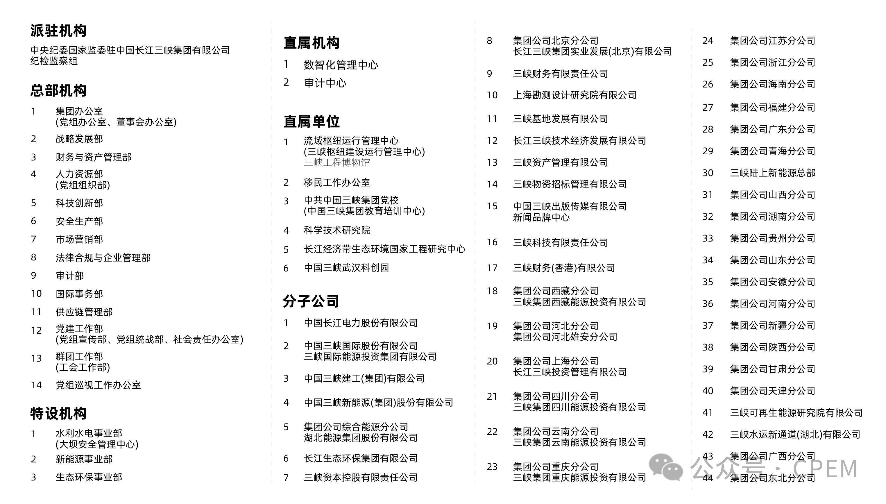 49804f09089410fba4193be062d63c62.png 49804f09089410fba4193be062d63c62.png