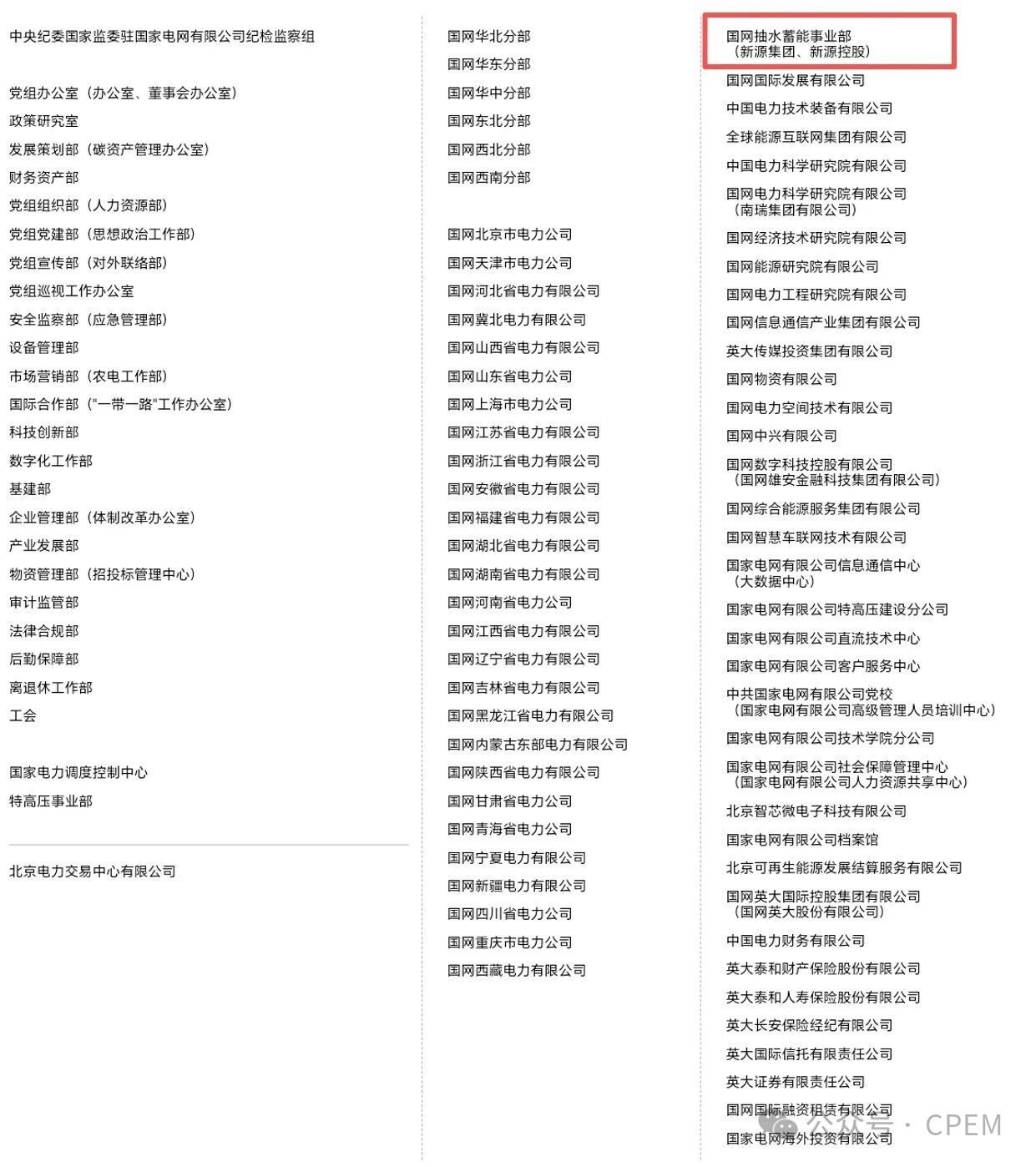 b124c9bdc36fc88884c36dbba4a4dd12.jpg b124c9bdc36fc88884c36dbba4a4dd12.jpg