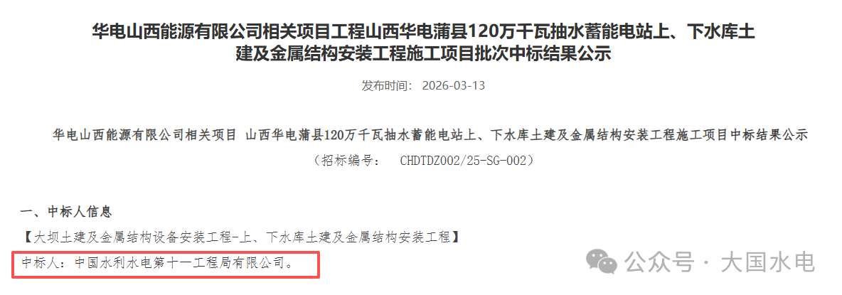 19b229b5dfcef3284563630b4c8bc77a.png 19b229b5dfcef3284563630b4c8bc77a.png