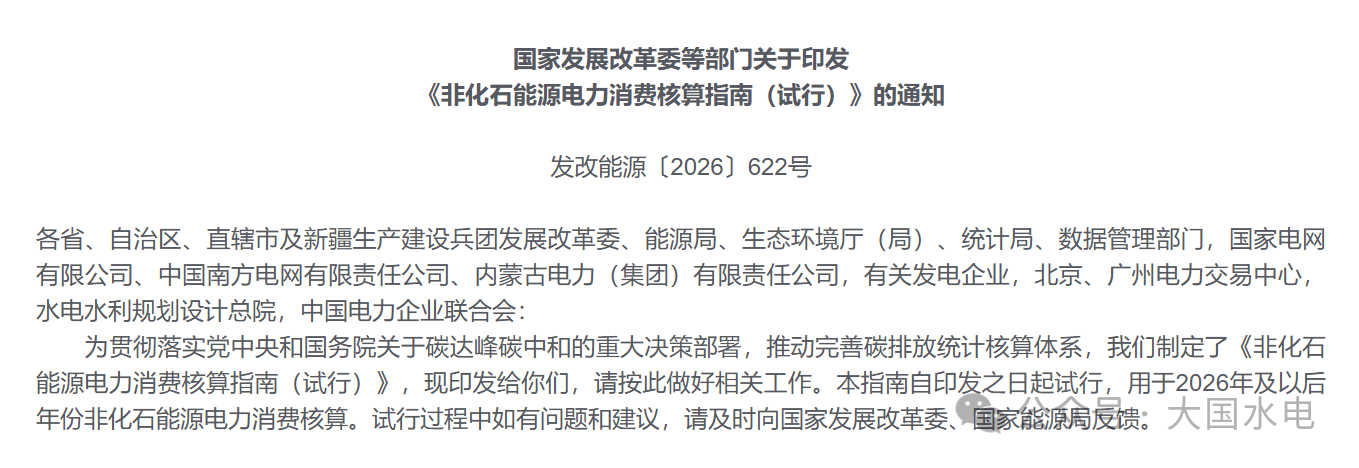ca0ee8d5648fb54eb25ccf611aeb6218.png