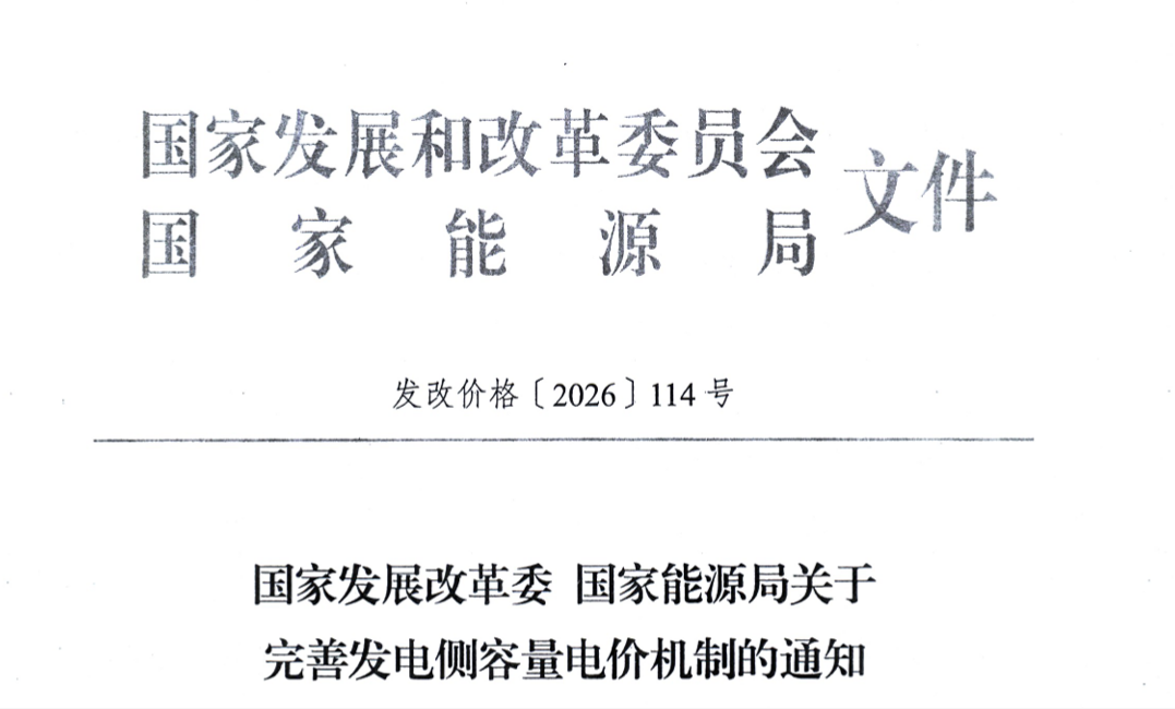 02bbefd44f37c888c93f5d80f323dbea.png
