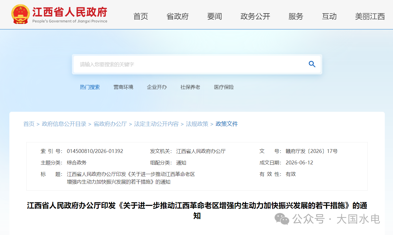 37db332ac0151ca757ab6a83d812b6a3.png