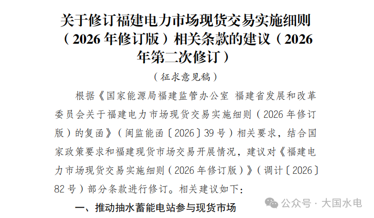 392ec1b628cfbe8a54cbe3f83e4c92de.png