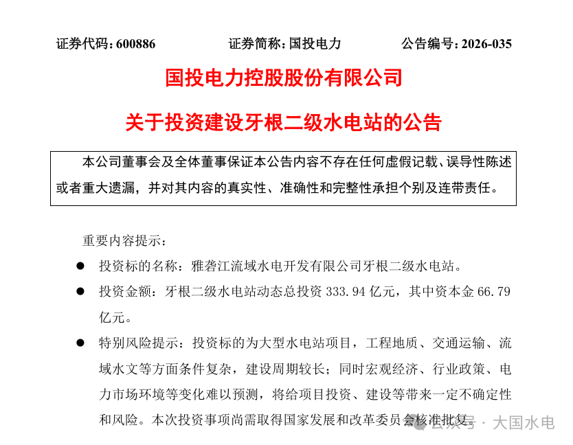 dd4969c637dbe195aaacac5dbd3ea6fb.png